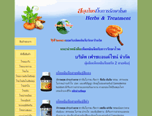 Tablet Screenshot of freshandshine.com